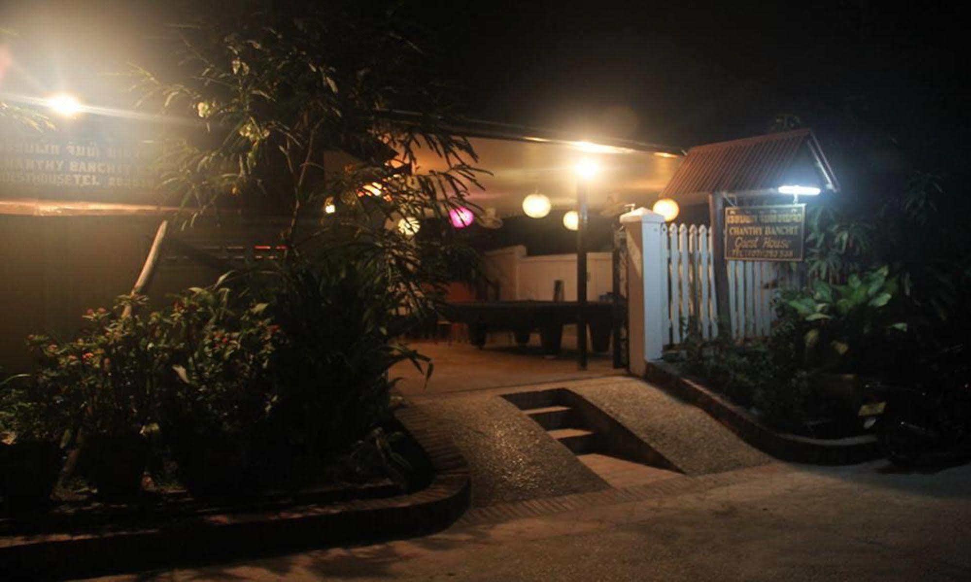 Lpq Backpackers Hostel Luang Prabang Zewnętrze zdjęcie